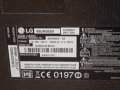 Много голям телевизор TV LG 49UH668V (счупен екран, платките работят), снимка 10