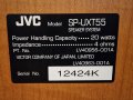 Тонколони JVC sp-uxt 55   4бр., снимка 5