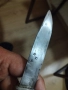 Старо ножче меча глава , снимка 4