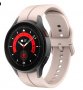 Силиконова Каишка (20мм) за Samsung Watch5 Pro | Watch5 | Watch4 | Active2, снимка 4