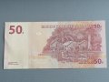 Банкнота - Конго - 50 франка AUNC | 2007г., снимка 2
