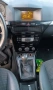 Оpel Astra H 1.7CDTI 101к.с на части , снимка 8