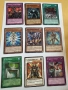 Карти Yu-Gi-Oh, снимка 3