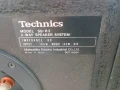 Technics SB-R2, снимка 9