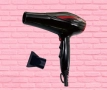 Сешоар, 2200W, 2 скорости, 3 нива, Cool shot, снимка 3