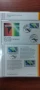 Немски албум с пощенски пликове, снимка 18