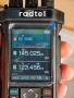 Radtel RT-950 PRO Bluetooth GPS APRS, снимка 7