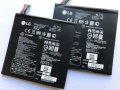 Батерия за LG G Pad 7.0, снимка 1 - Оригинални батерии - 26882147