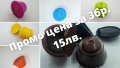 Капсули за многократна употреба за кафемашини Dolce Gusto + Подарък, снимка 1 - Други - 35042344