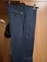 Панталон LACOSTE, снимка 1