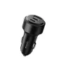 12V Зарядно за автомобил Yesido Y50 / USB 18W , 2xPD 30W / Черен / Баркод : 456371, снимка 4