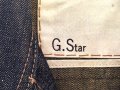 G-STAR jeans jacket S, снимка 7