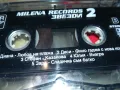MILENA RECORD-ЗВЕЗДИ 2-ОРИГИНАЛНА КАСЕТА 1103251711, снимка 11