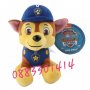 Пес Патрул Paw Patrol плюшени, снимка 4