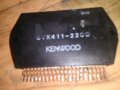 STK411-2200-части за аудио усилватели
