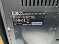 Уредба - Sony SS-EC79/200 W, снимка 11