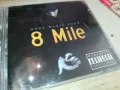 8 MILE CD 1205251521, снимка 7