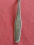 Стара вилица от соца перфектно състояние за КОЛЕКЦИЯ ДЕКОРАЦИЯ БИТОВ КЪТ 42093, снимка 3