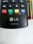 Дистанционно за телевизор LG, снимка 2
