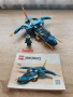 LEGO Ninjago. Лего Нинджаго сетове., снимка 6