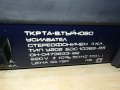 resprom stereo amplifier 3006211126, снимка 11