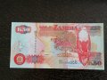 Банкнота - Малави - 50 квача UNC | 2009г., снимка 2