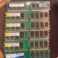Продавам памет DDR2 2GB плочки, снимка 3 - RAM памет - 42949417