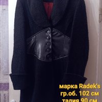 Дамско черно палто с паделка марка Radek's, снимка 1 - Палта, манта - 43545978