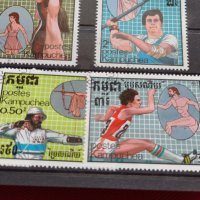 Пощенски марки чиста комплектна серия Спорт за колекция декорация  22515, снимка 6 - Филателия - 36654816