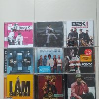 рап хип-хоп Rap Hip-Hop Vol.2, снимка 9 - CD дискове - 38791796