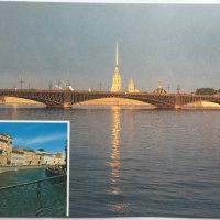 Картички Аерофлот, различни градове, снимка 4 - Филателия - 32619861