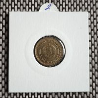 2 стотинки 1988, снимка 2 - Нумизматика и бонистика - 43894748