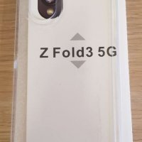 Прозрачен противоударен калъф за Samsung Z Fold 5 /  Z Fold 4/Z Fold 3 З ФОЛД 4, снимка 5 - Калъфи, кейсове - 37913547