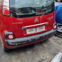 Ситроен ц3 пикасо Citroen C3 Picasso на части, снимка 2 - Автомобили и джипове - 35119226