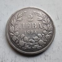 2 лв 1894г сребро, снимка 2 - Нумизматика и бонистика - 33878774