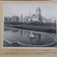 Антикварен албум - Брюксел 1910г., снимка 5 - Антикварни и старинни предмети - 26982125