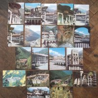 Лот от 20 бр. картички "Рилският манастир"*, снимка 1 - Филателия - 28447081