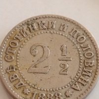 Рядка монета 2 1/2 стотинки 1888г. Княжество България Фердинанд първи 42439, снимка 2 - Нумизматика и бонистика - 43800178