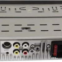 Мултимедия 4051AI плейър Car Audio MP5 с TFT екран 4.1“ с BT / 2xUSB / SD / AUX и контролер, снимка 3 - Аксесоари и консумативи - 40620339