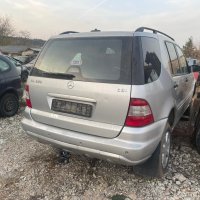 mercedes ml 270 cdi w163 кожа на части мерцедес мл 270 на части , снимка 4 - Автомобили и джипове - 38581551