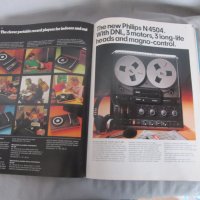 списание the world of philips audio, снимка 11 - Списания и комикси - 28436521