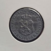 10 стотинки 1888 г., снимка 4 - Нумизматика и бонистика - 40212732