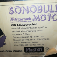 MAGNAT SONOBULL MC10 HIFI GERMANY 1604222019, снимка 6 - Тонколони - 36478252