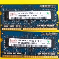 2GB RAM-DDR 3- -за лаптоп по 5лв/бр, снимка 3 - RAM памет - 37190607