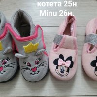 Розови топленки Miny Maus и котета , снимка 1 - Детски пантофи - 43199033