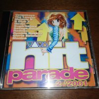 hit parade 2/2001 , снимка 1 - CD дискове - 27033945