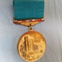 Медал "25 години СИВ" /1949-1974г./, снимка 3 - Антикварни и старинни предмети - 43660869