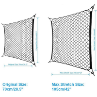 Мрежа за автомобилен багажник 70х70 см., снимка 5 - Аксесоари и консумативи - 44856701