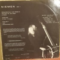 Niemen ‎– Vol. 1 и Vol. 2, снимка 4 - Грамофонни плочи - 44114784