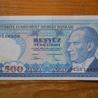 банкноти - Турция , снимка 3 - Нумизматика и бонистика - 43792751